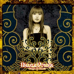 Origin of Dazzle album by Dazzle Vision