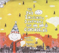 The 2nd Imaginary Symphony for Cloudmaking album by The Music Tapes