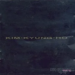 Kim Kyung Ho album by Kim Kyung-ho