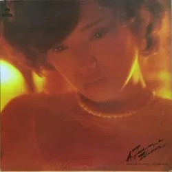 A Face in a Vision album by Momoe Yamaguchi