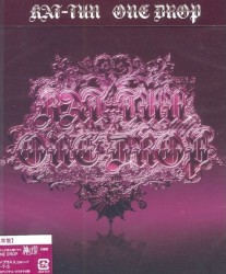 One Drop album by KAT-TUN