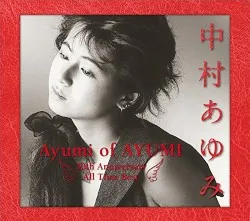 Ayumi of AYUMI〜30th Anniversary All Time Best album by Ayumi Nakamura