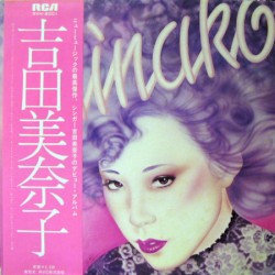 MINAKO album by Minako Yoshida