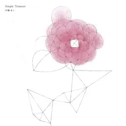 Simple Treasure album by Ai Kawashima