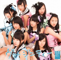 Virginity album by NMB48
