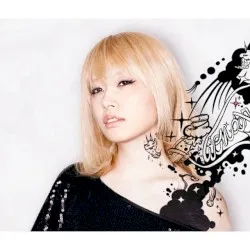 Wonder EP album by immi