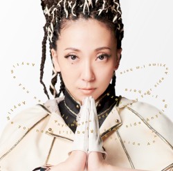 Kimi no Soba ni Iru yo album by Misia