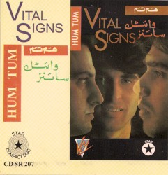 Hum Tum album by Vital Signs