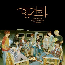 Heng:garæ album by Seventeen