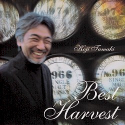 Best Harvest album by Kōji Tamaki