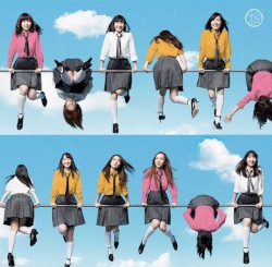So Long! album by AKB48