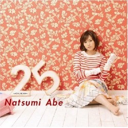 25 ~Vingt-Cinq~ album by Natsumi Abe