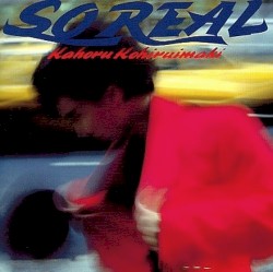 SO REAL album by Kahoru Kohiruimaki