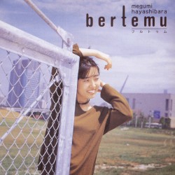 Bertemu album by Megumi Hayashibara