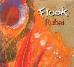 Rubai