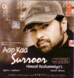 Aap Kaa Surroor
