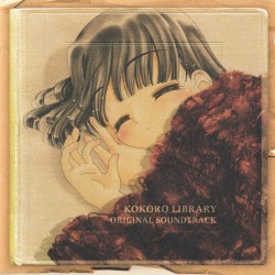 Kokoro Library – Original Soundtrack