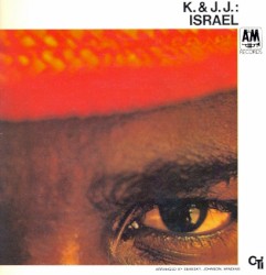 Israel album by Kai Winding