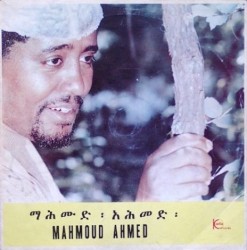 Éthiopiques 7 album by Mahmoud Ahmed