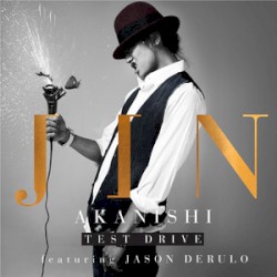 Test Drive album by Jason Derulo