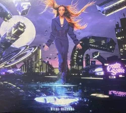 Contre soirée album by Bilal Hassani