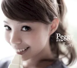 Beautiful album by Peggy Hsu