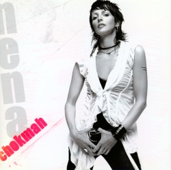 Chokmah album by Nena