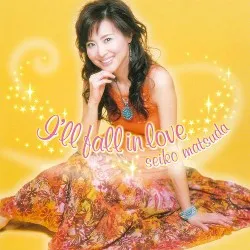 I'll fall in love album by Seiko Matsuda