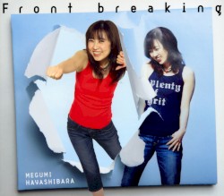 Front Breaking album by Megumi Hayashibara