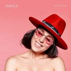 Kryla
