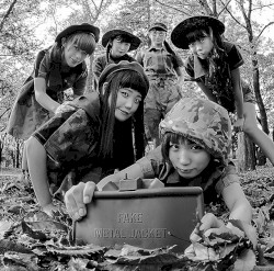 Fake Metal Jacket album by BiSH