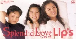 Splendid Love album by Lip's