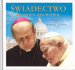 Świadectwo – Muzyka Filmowa album by Vangelis