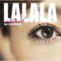 Lalala / Futurechecka album by Miliyah Kato
