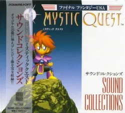 Final Fantasy USA - Mystic Quest Sound Collections