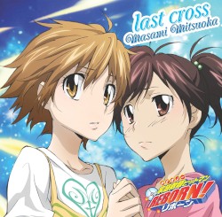 Last cross album by Masami Mitsuoka