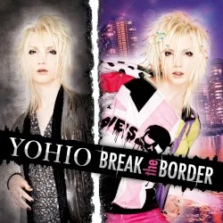 Break the Border