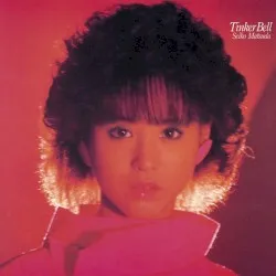 Tinker Bell album by Seiko Matsuda