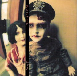 Antique album by Mucc
