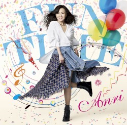 Fun Time album by Anri