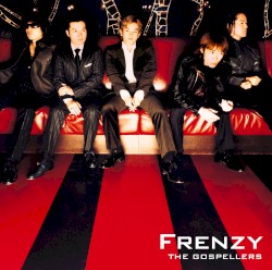 FRENZY album by Gospellers