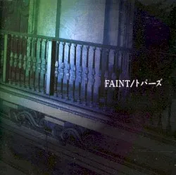 Faint album by Ayabie