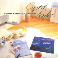 Crystal Night
