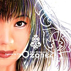 Ozone album by Eiko Shimamiya