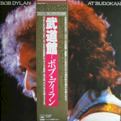 At Budokan album by Bob Dylan