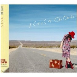 Bye Bye album by Ai Otsuka