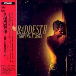 The Baddest II