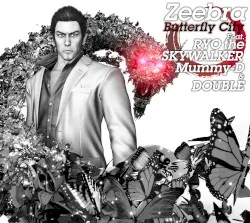 Butterfly City album by Zeebra