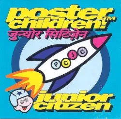 Junior Citizen album by Poster Children