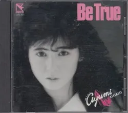 Be True album by Ayumi Nakamura
